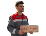 Pocztex: Do której pracuje kurier? Sprawdź, kiedy dotrze paczka!