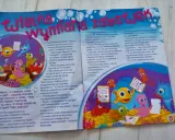 Wielka wymiana zabawek w szkole! Rybka MiniMini i jej przyjaciele organizują akcję, by dać drugie życie starym przedmiotom.