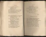 Na stronach widnieje poezja. Wiersz po lewej opisuje tajemniczego mężczyznę, a po prawej sławi Kościół i jego czterdzieści i cztery cnoty.