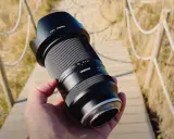Obiektyw 300mm: Jaki zoom daje? Poznaj prawdę i wybierz swój!