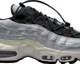 Nike Air Max 95 Rozmiar 39: Przewodnik Zakupu i Rozmiarówki