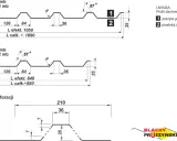 Schemat blachy trapezowej z wymiarami: szerokość fali 210, 126, 84 mm. Dostępne grubości 0,50 i 0,70 mm.