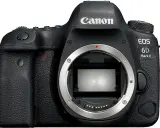 Canon EOS 6D Mark II, una reflex full-frame per la tua prossima recensione fotografica.