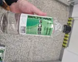 Isopropanol från Biltema, 99,5%. Perfekt för rengöring av elektronik, som en fotogenlykta biltema.