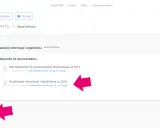 Jak sprawdzić zatrudnienie w firmie? Legalnie, z RODO i bez błędów.