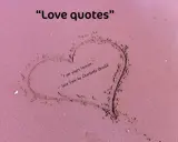 Cuore disegnato sulla sabbia con una citazione d'amore per lei: "I am yours forever." - Jane Eyre.