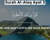 Surah Al-Alaq Ayat 3: "Iqra" (Lies vor) und dein Herr ist der Großzügigste. Ein Gebirge und ein See unter blauem Himmel.