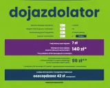 Kalkulator dojazdu: jak obliczyć spalanie paliwa, koszty dojazdu autem i porównanie z transportem miejskim. Oszczędność 42 zł miesięcznie.