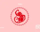 Czerwona, stylizowana małpa w okręgu z chińskim znakiem zodiaku.