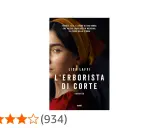 Copertina del romanzo "L'erborista di corte" di Lisa Laffì, con il ritratto di una donna e la trama ambientata a Napoli nel 1414.
