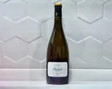 Botella de Zarate Balado Albariño, uno de los tipos de vinos gallegos más apreciados.