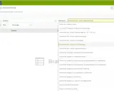 Wybór dokumentu dot. urlopu rodzicielskiego. System pozwala sprawdzić, ile trwa urlop macierzyński i inne rodzaje urlopów.