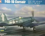 Das Corsair Flugzeug auf der Hobby Boss Verpackung, bereit zum Zusammenbau.