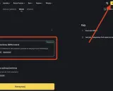 Wpłata EUR na Binance przez SEPA Instant. Prowizja 1 EUR. Podobnie jak w Revolut, można kupić kryptowaluty.
