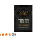 Buchcover "Taqwa: The Path to Success" von Muhammad ibn Salih al-Uthaymin. Taqwa bedeutet Gottesfurcht und ist der Weg zum Erfolg.