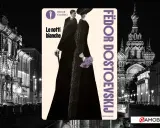 Copertina di "Le notti bianche" di Dostoevskij, con figure eleganti e architettura notturna.