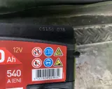 Jak odczytać rok produkcji akumulatora? Na obudowie widoczny kod C515G 078.