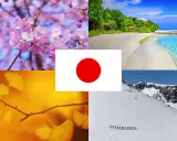 Kirschblüten, Strand, Herbstlaub und Schnee – Japan bietet zu jeder Jahreszeit ein Erlebnis. Frühling und Herbst sind die beste Reisezeit Tokio.