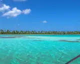 Turkusowe wody i palmy tworzą rajski widok. Czy to Puerto Plata czy Punta Cana? Trudno wybrać!