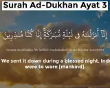 Sure Ad-Dukhan, Vers 3: "Wahrlich, Wir offenbarten ihn in einer gesegneten Nacht. Wahrlich, Wir sind Warner.