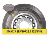 Neumático Goodyear KMAX S 295/80R22.5 con código de velocidad neumaticos 152/148L.