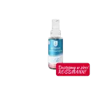 Butelka sprayu do dezynfekcji rąk MEDISEPT z napisem "Dostępny w sieci ROSSMANN!".