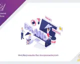 Ludzie budują markę, tworząc jej tożsamość wizualną. To właśnie typografia, logo i kolory budują rozpoznawalność.