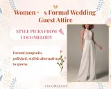 Women's formal wedding guest attire: A white lace-top jumpsuit offers a polished, stylish alternative to gowns, defining what formal attire for a wedding can mean.