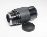 Obiektyw 75-300 mm: Co nim sfotografujesz? Pełen potencjał!