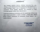 Jak napisać upoważnienie? Dokument z Biura Filatelistyki upoważnia Pana Lecha do odbioru przesyłek pocztowych.