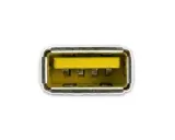 Un port USB jaune vif, prêt à connecter vos appareils.