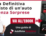 Guida all'acquisto auto usata senza sorprese. Controlli essenziali e consigli per il controllo tagliandi auto.