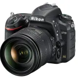 Profesjonalny aparat Nikon D750 z obiektywem. Idealny do każdego testu i sesji zdjęciowej.