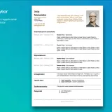 Pusty szablon CV do wypełnienia z przykładowymi danymi i zdjęciem mężczyzny.