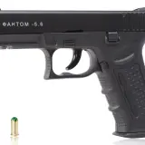Czarny pistolet hukowy 6mm z Czech, model "ФАНТОМ -5.6", obok naboju.