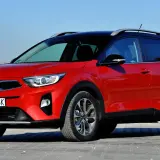 Kia Stonic pojemność baku – ile litrów i jak wpływa na zasięg?