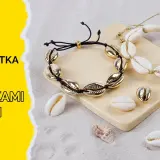 Jak zrobić naszyjnik z muszelek? DIY krok po kroku!