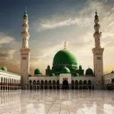 Profetens moské i Medina med sina gröna kupoler och minareter. En plats för bön och reflektion, som Muhammed kisa besökte.