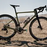 A Factor Vista bike stands ready for adventure in a dry, open landscape.