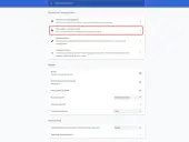 Zniknęła historia przeglądarki? Odzyskaj ją krok po kroku!