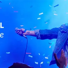 Co to jest Tidal w Vectrze i jakie ma korzyści dla użytkowników?