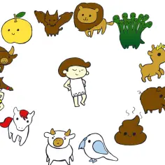 Urocza ilustracja przedstawiająca 12 prac Heraklesa: jabłko, pies Cerber, lew, hydra, łania, dzik, kupa, ptak, krowa, koń, Amazonka i byk.