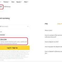 Jak szybko i bezpiecznie połączyć konto Zen z Binance bez problemów