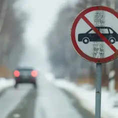 Znak Drogowy A7: Co dokładnie oznacza ten znak drogowy A7?