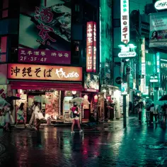 Japonia: Idealna pora roku. Unikaj turystycznych wpadek i złej pogody