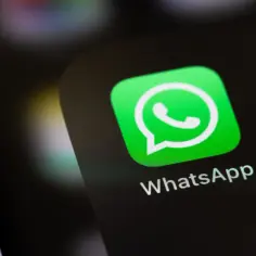 Czy trzeba zaktualizować WhatsApp? Oto powody, dla których warto to zrobić