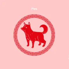 Czerwony pies, symbol chińskiego zodiaku 1994, w ozdobnym okręgu.