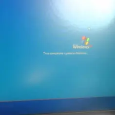 Jak pobrać Windows XP bez ryzyka i z zachowaniem legalności