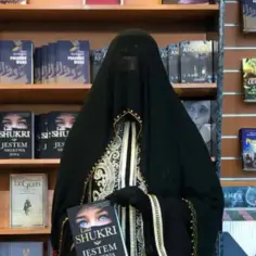 Jak polka została żoną szejka i zmieniła swoje życie w UAE