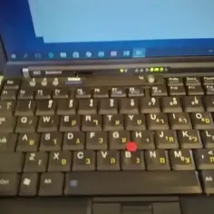 Jak włączyć Bluetooth w laptopie Lenovo - proste kroki i porady
